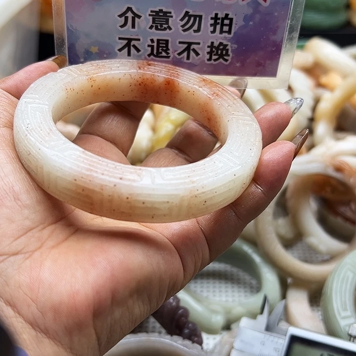 未镶嵌手镯石英岩玉