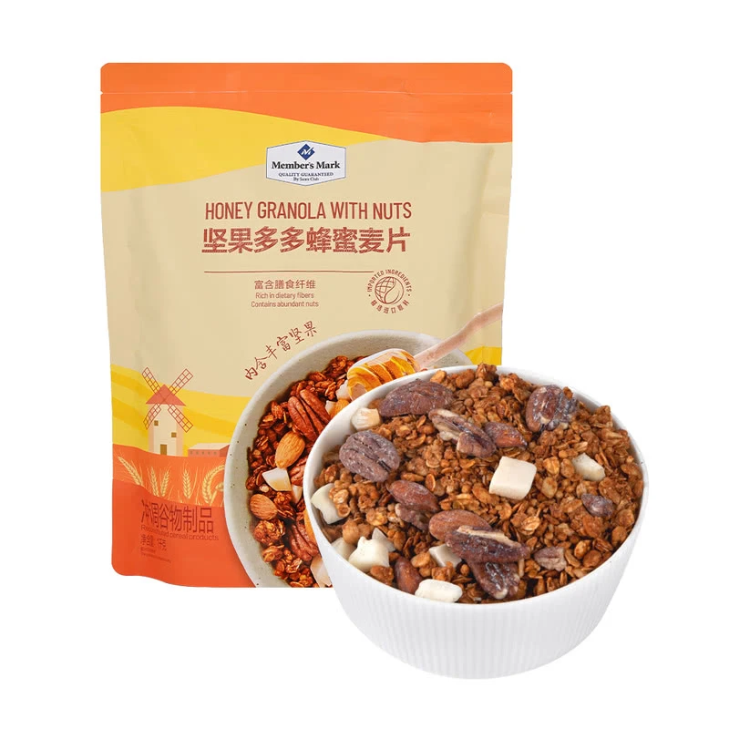 山姆MM坚果多多蜂蜜麦片1kg免煮即食水果燕麦片营养早餐代餐代购