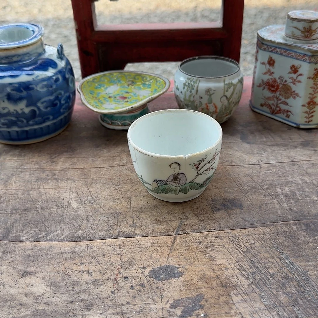 辞***.瓷片929！9494848488347737