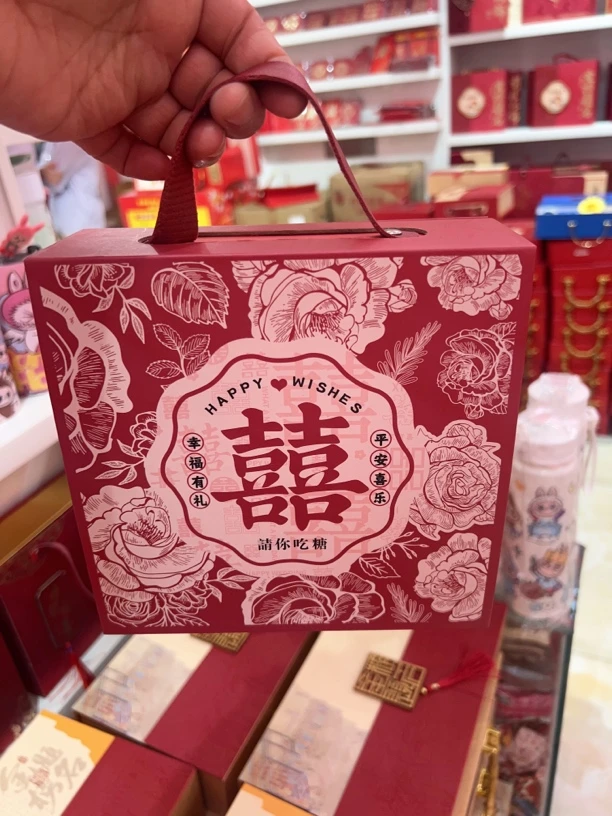 木子喜礼结婚礼01