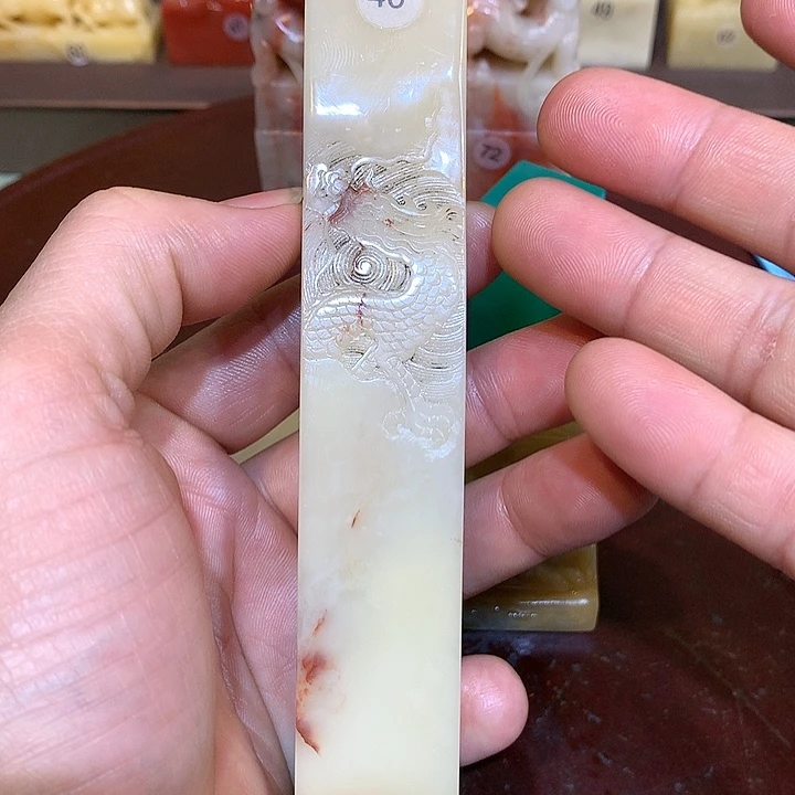 寿山石印石寿山石