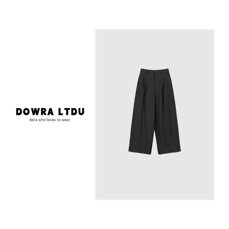 朵拉【】2024年冬季新款松紧纯色百搭休闲裤XHL-96075