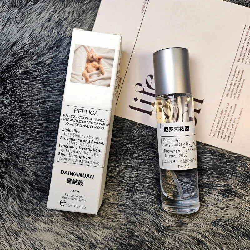 尼罗河花园香水持久留香好闻香氛约会恋爱淡香男士女士