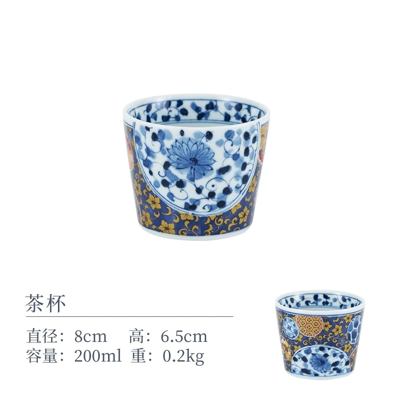 E115 日本陶瓷釉下彩宫廷风唐草牡丹青花家用杯