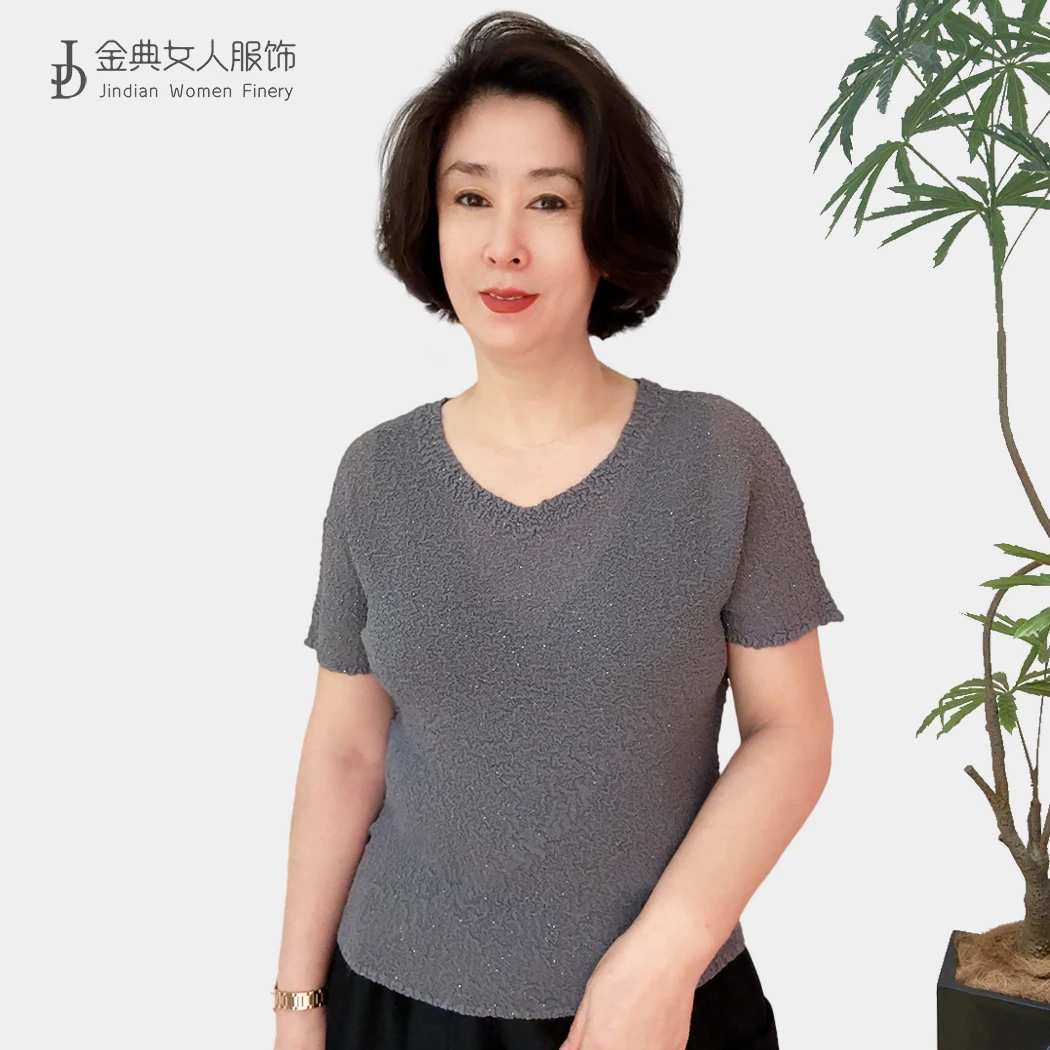 【金典女人服饰】纯色V领设计感细闪弹力褶皱短袖上衣女   T恤9383