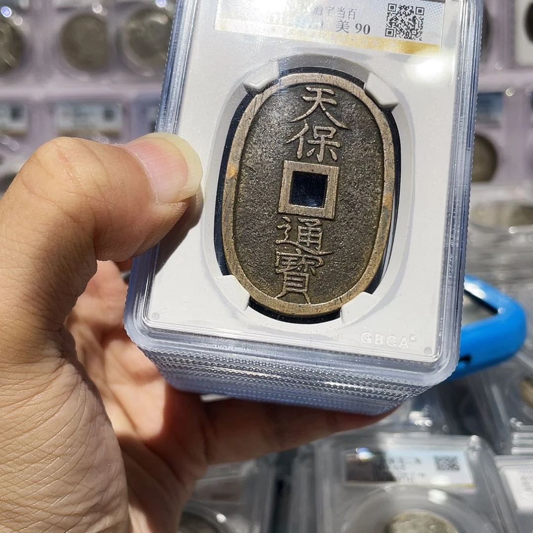 铜如图所说的那样是我想