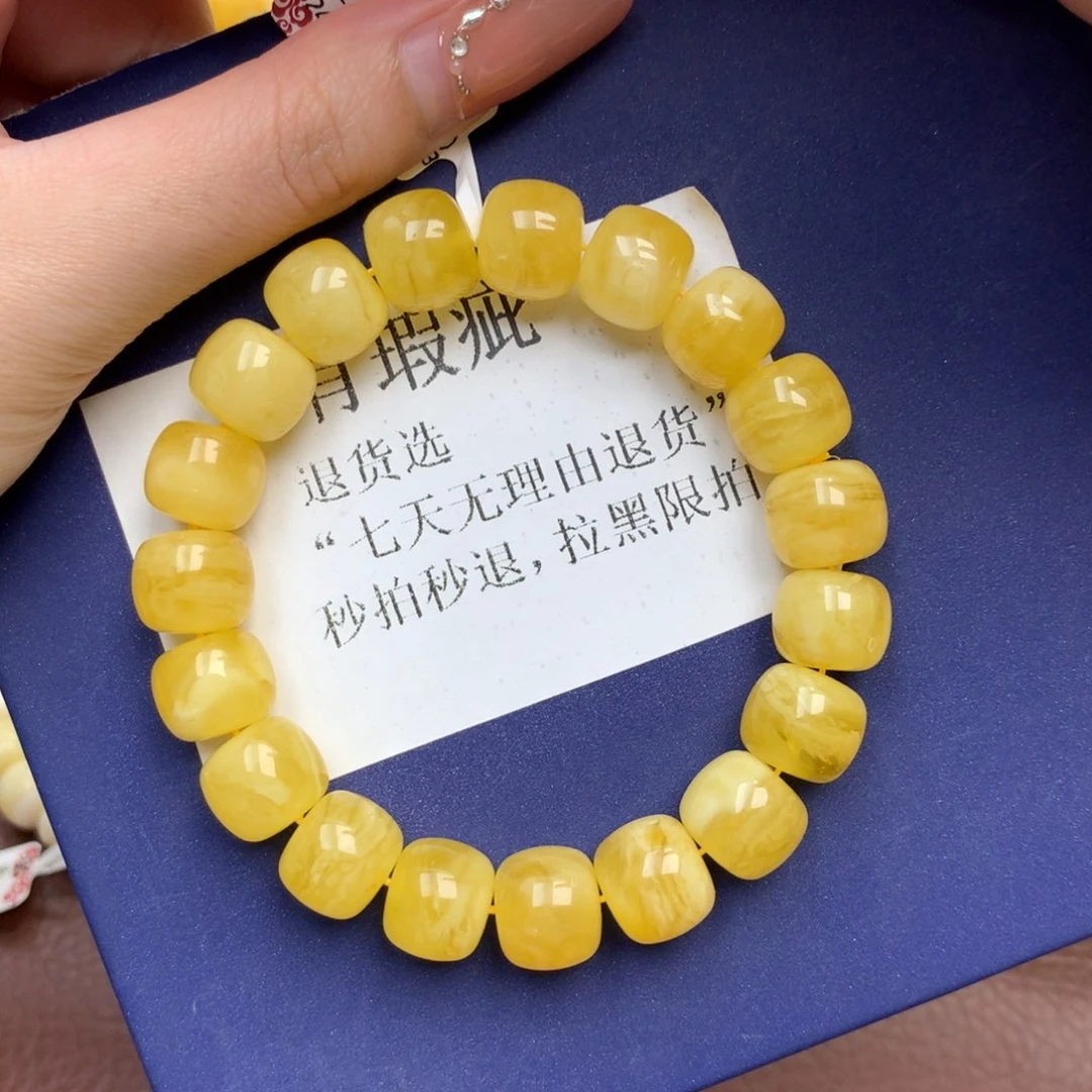 未镶嵌琥珀珠宝奇石9