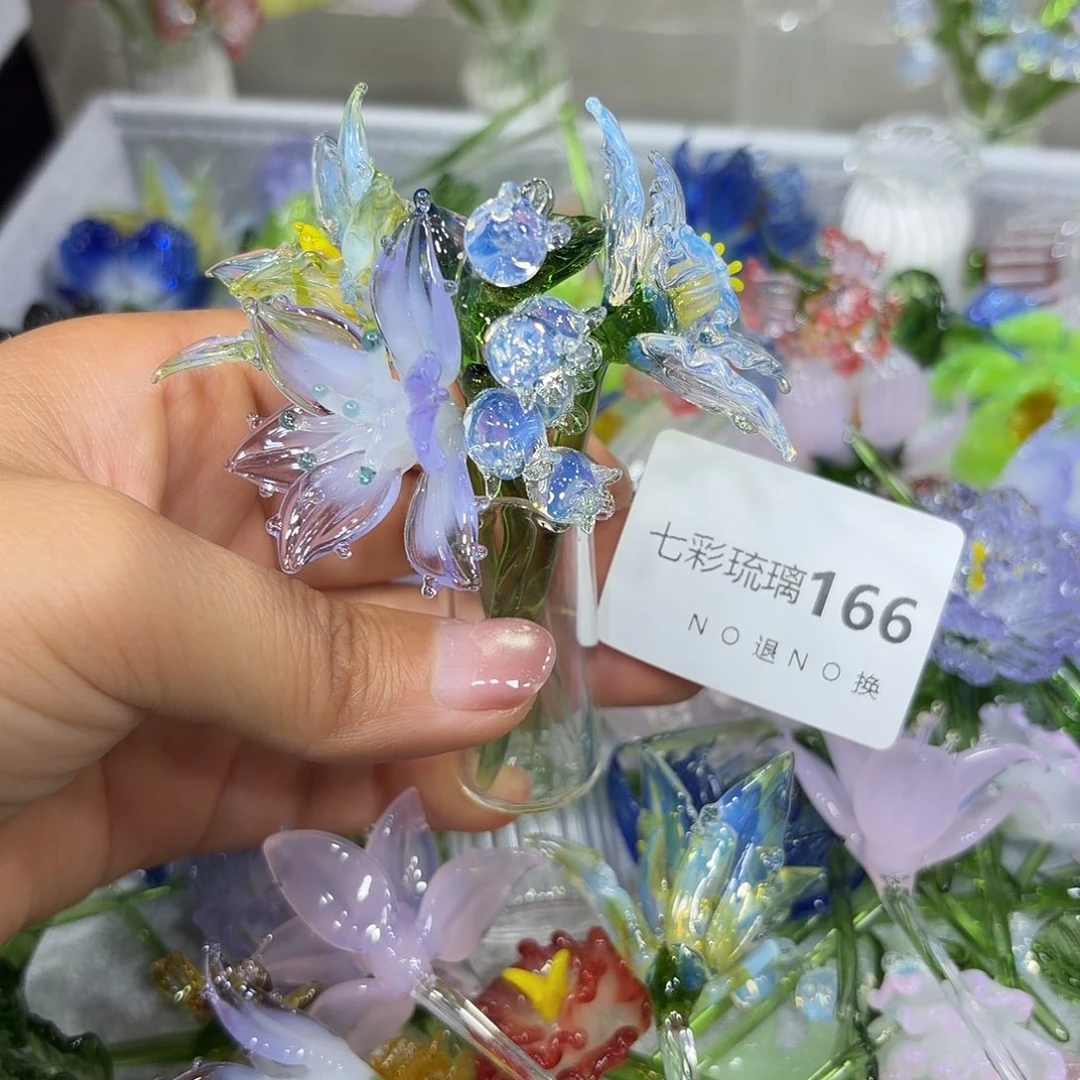 0***琉璃166百合花四个一套