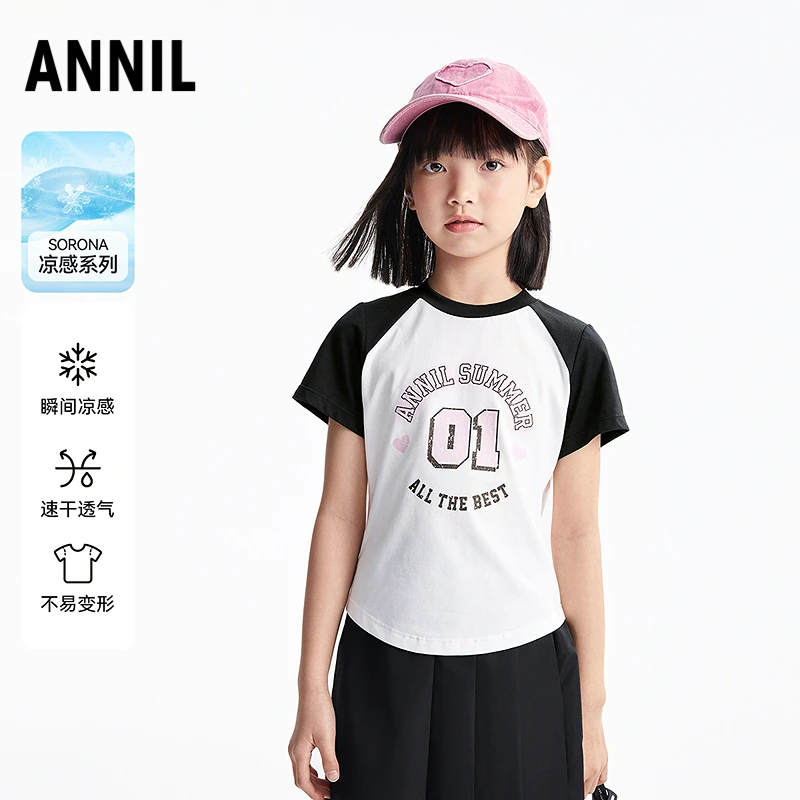 安奈儿女童圆领短袖T恤2025夏新款插肩袖印花针织POLO衫EG521111