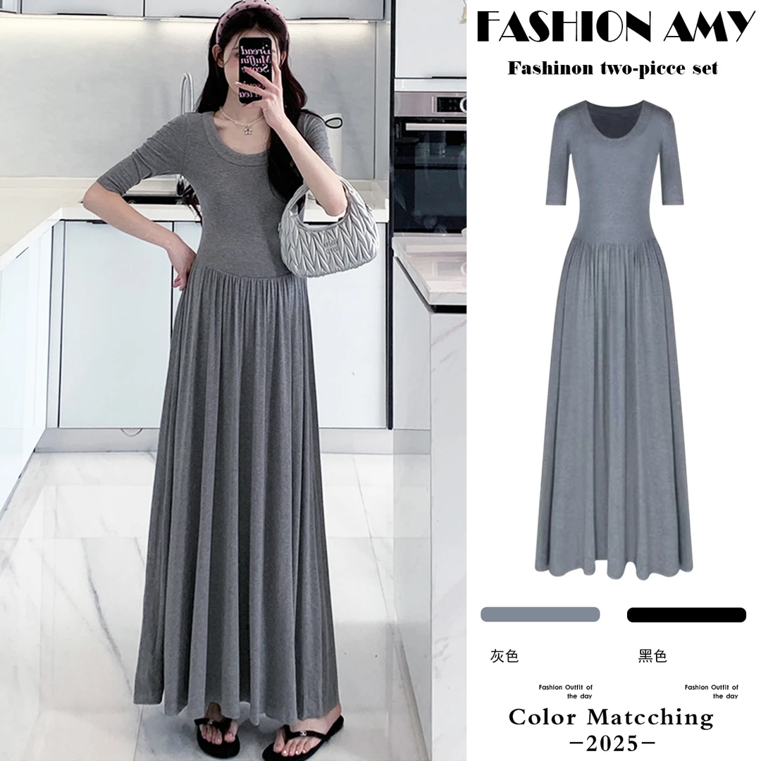 孕妇连衣裙夏季新款时尚韩版气质慵懒松弛感U领修身显瘦A字大摆裙