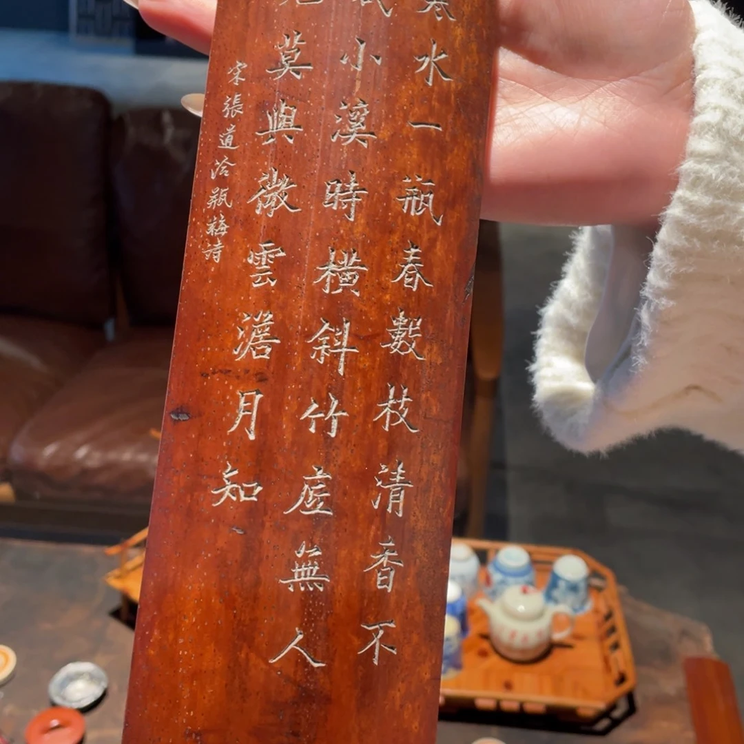 紫砂纯手工制作纯手工制作
