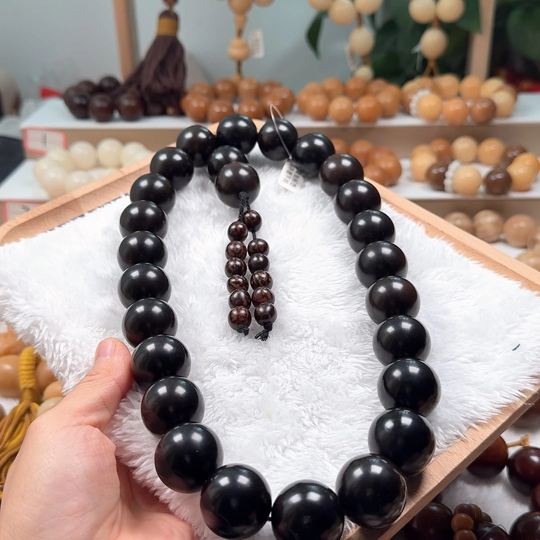 菩提根/象牙果吊坠卡23