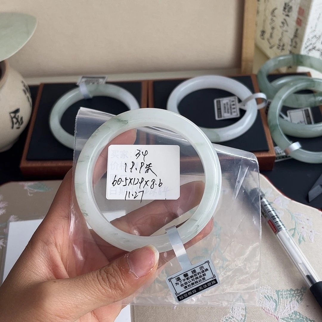 石英质玉未镶嵌手镯34