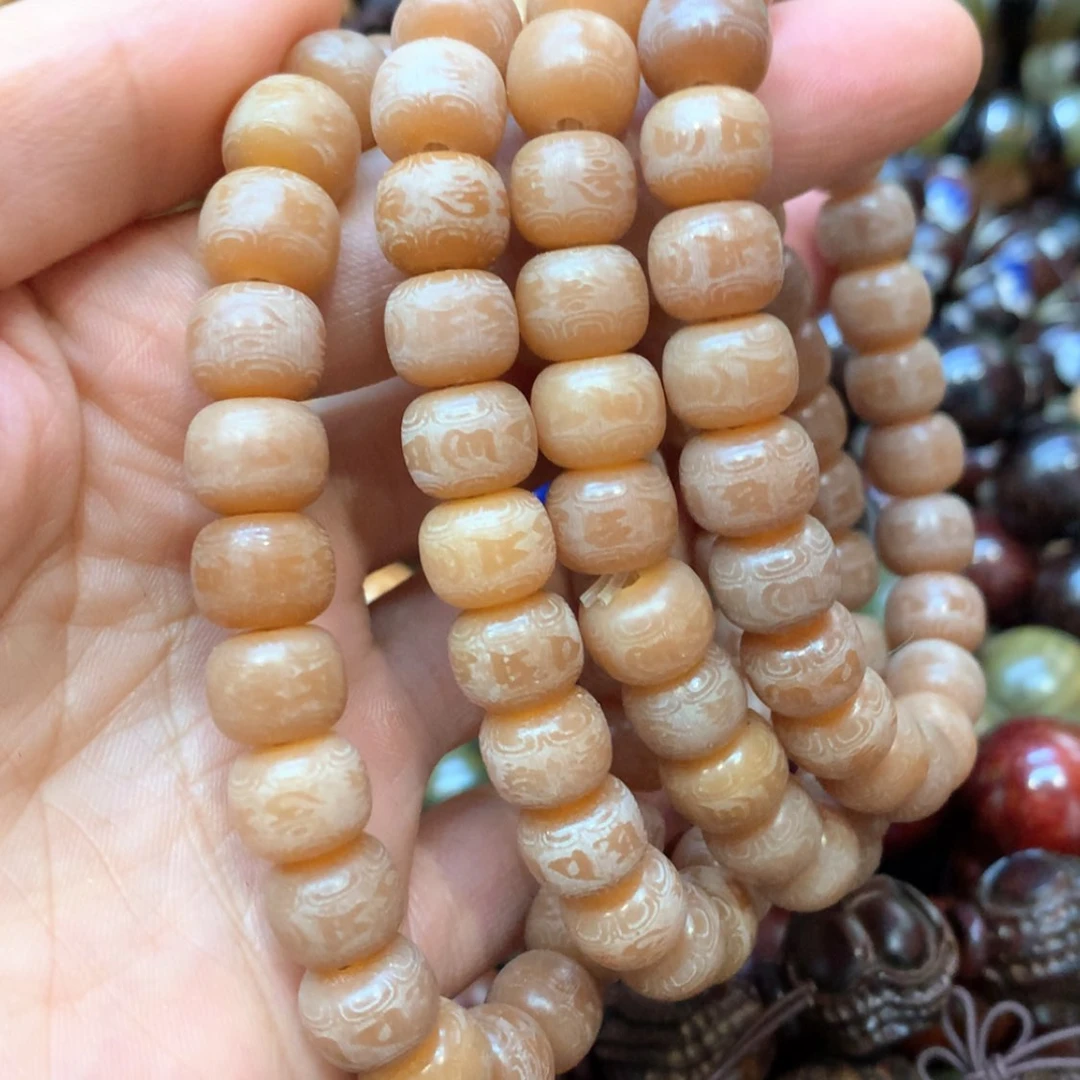 【闪购商品】木13福利福利福利福利