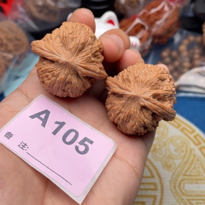 文玩核桃把件核桃