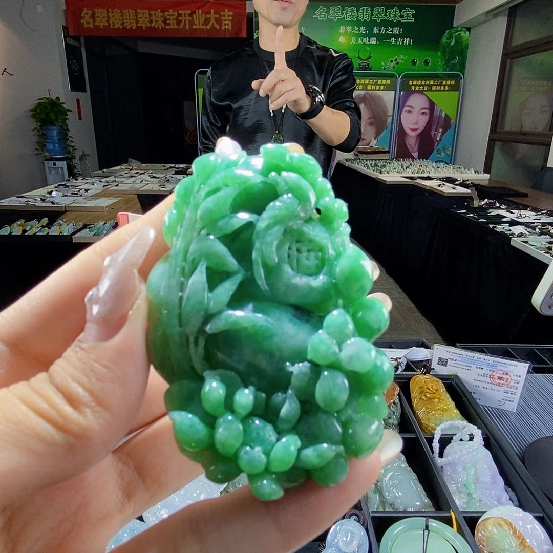 颈饰未镶嵌翡翠翡翠