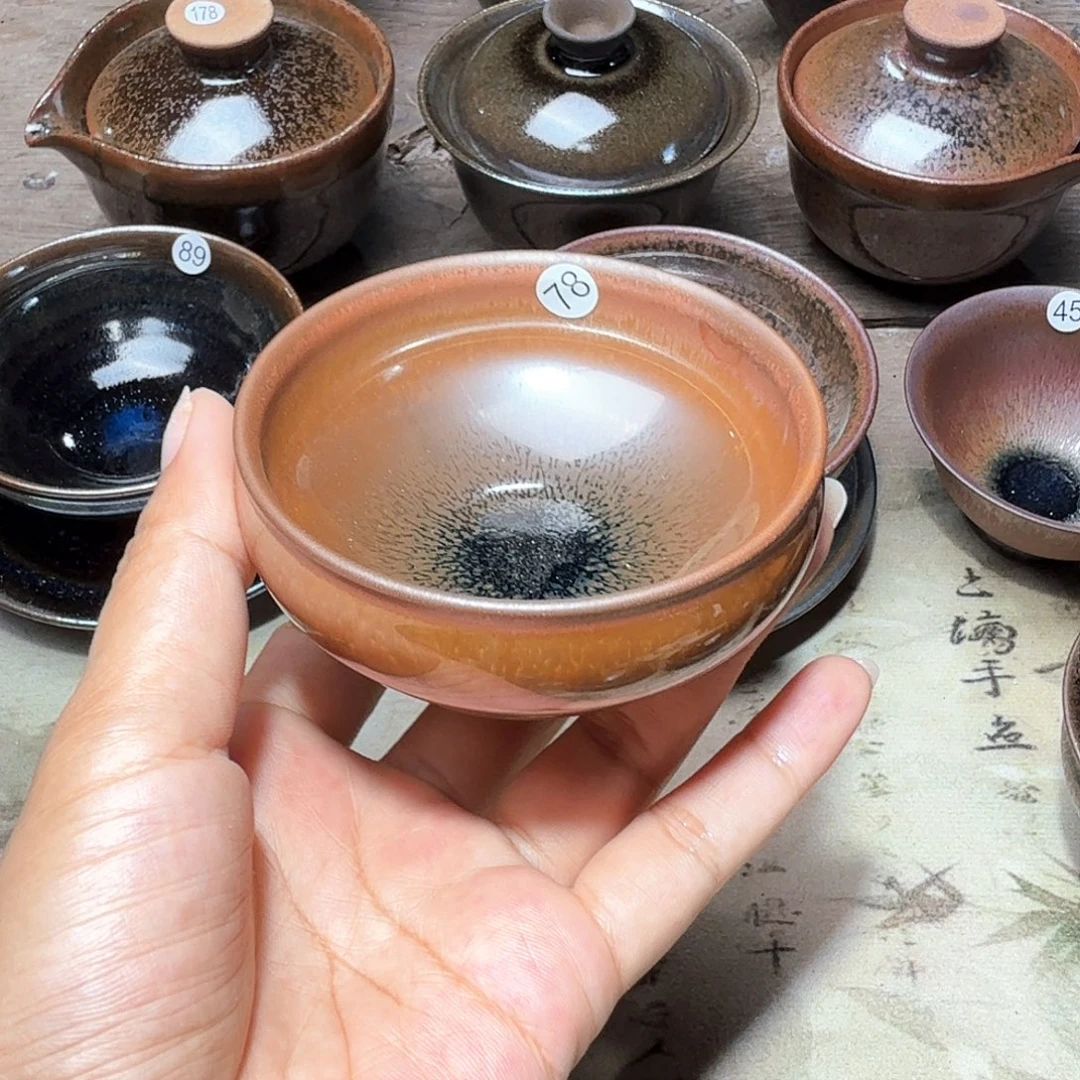 茶盏义兴龙窑建盏78