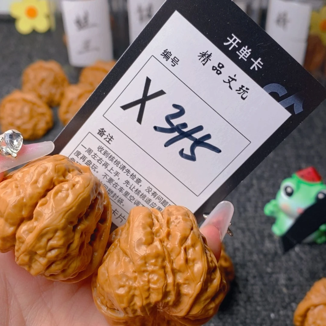 手串/手链核桃蛤蟆