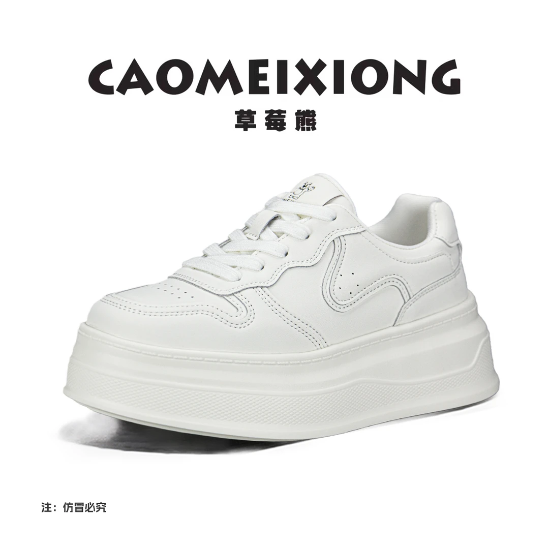 2026春季新品简约百搭小白鞋时尚厚底增高系带休闲鞋CC60660