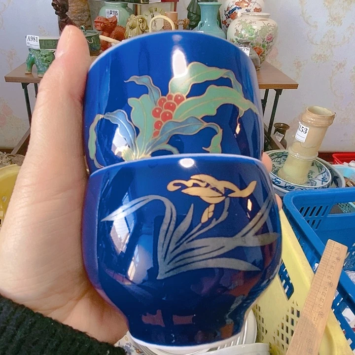 碟三***九888888888888888