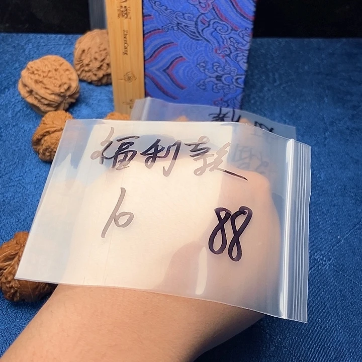 清***子贝壳手串/手链文玩核桃