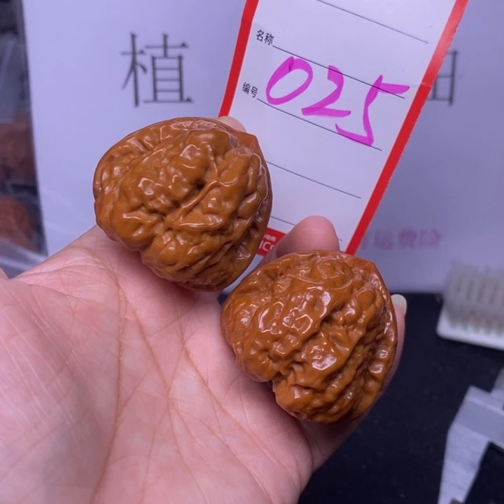 把件文玩核桃028，40蛤蟆头