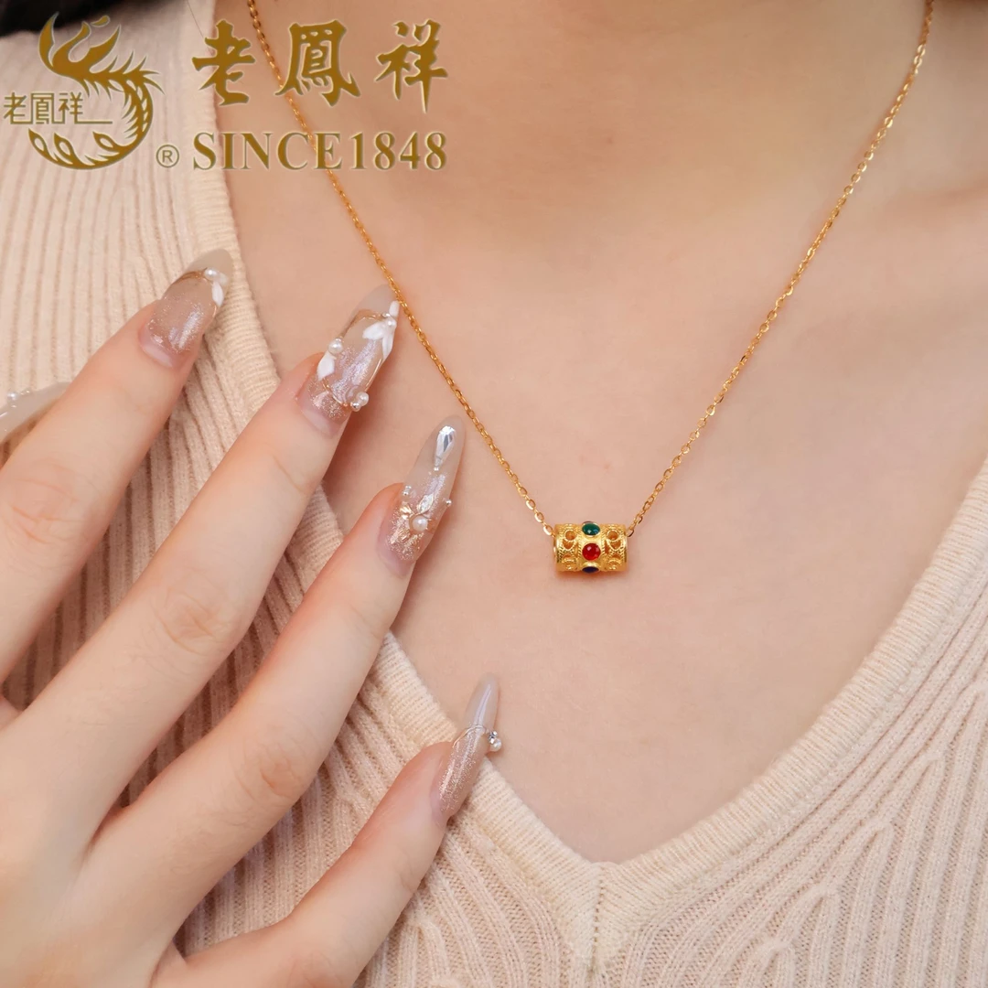 坠链均925银珐琅 【老鳯祥】金耀之轮项链NH40303G