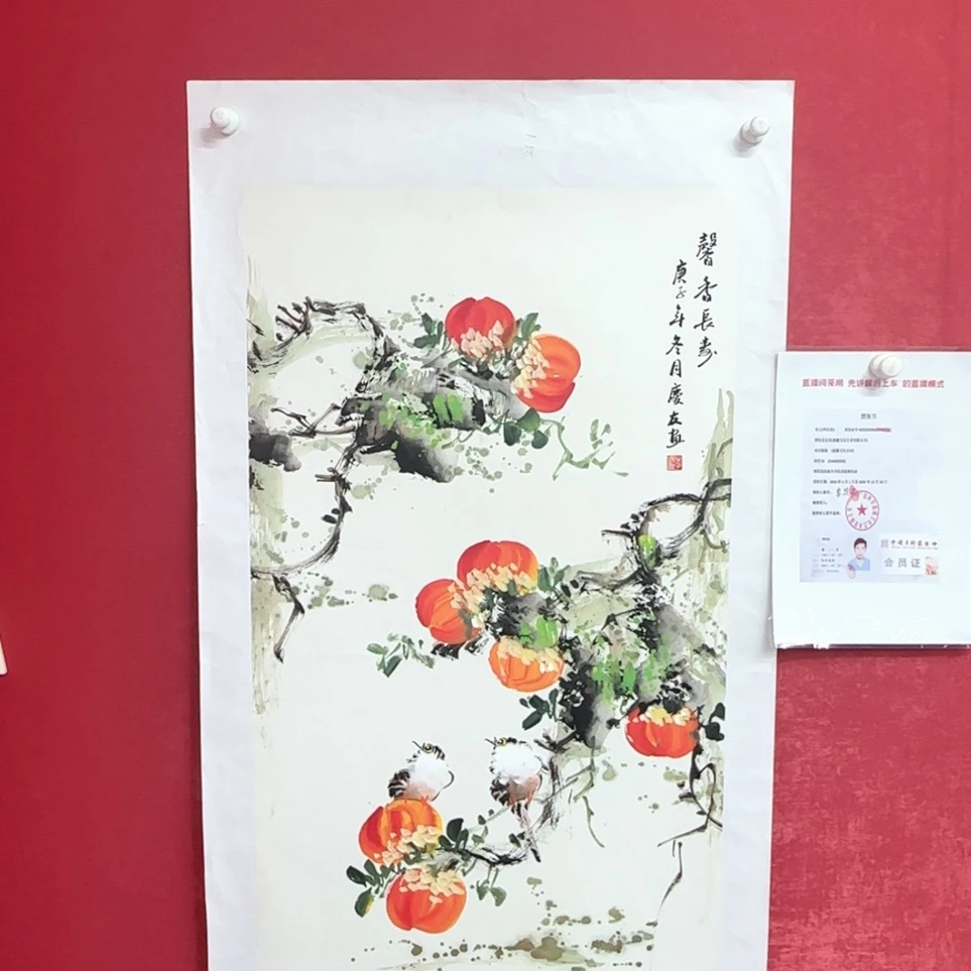 国画李庆友老师精品国画