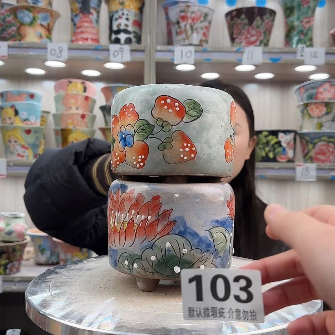 陶摆件瑕疵瑕疵103