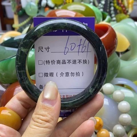 未镶嵌蛇纹石玉手镯