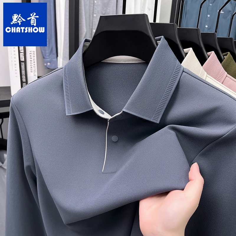 爆款华夫格磨毛薄绒男士长袖POLO衫秋冬高弹免烫T恤翻领休闲t恤男