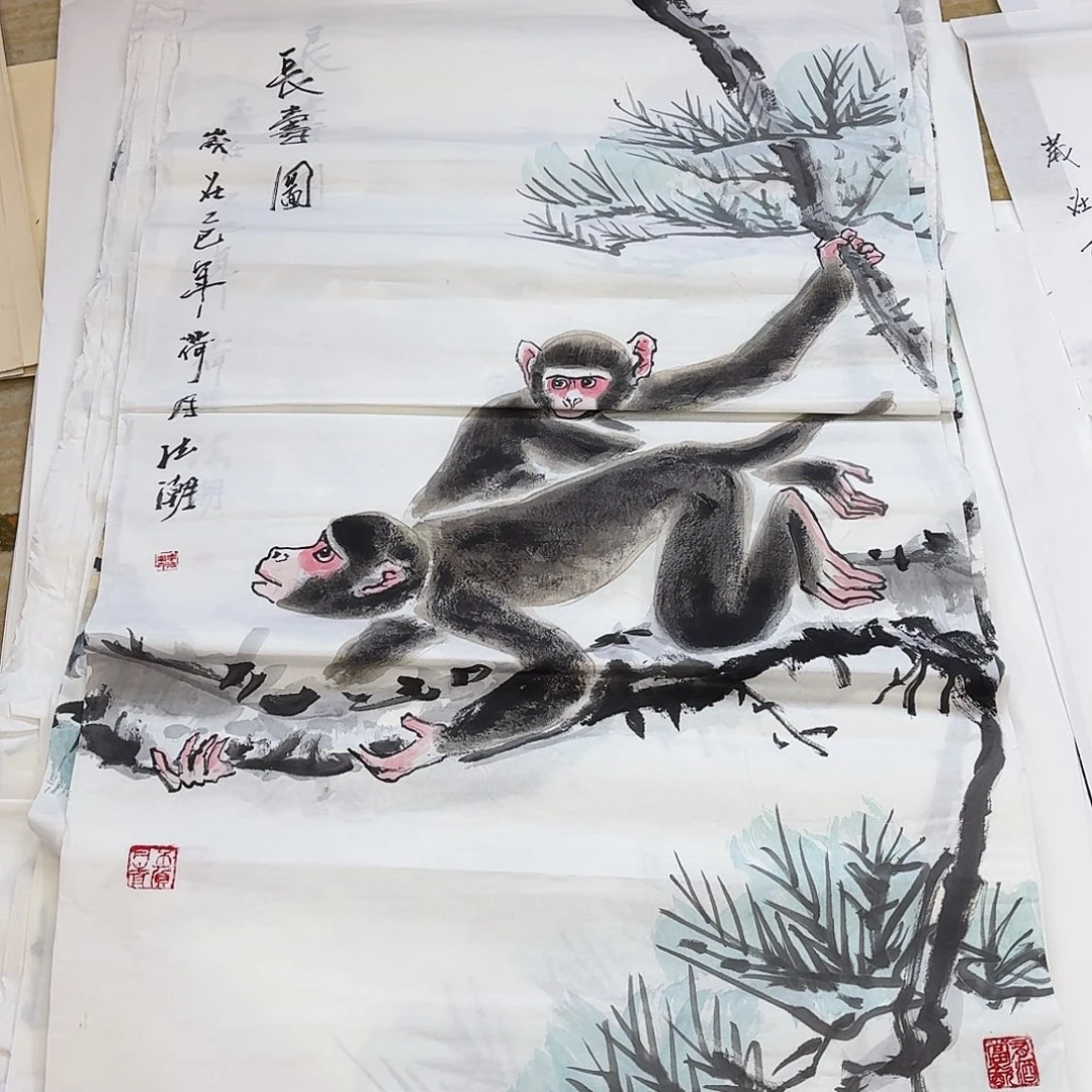 国画四尺整纸猴子