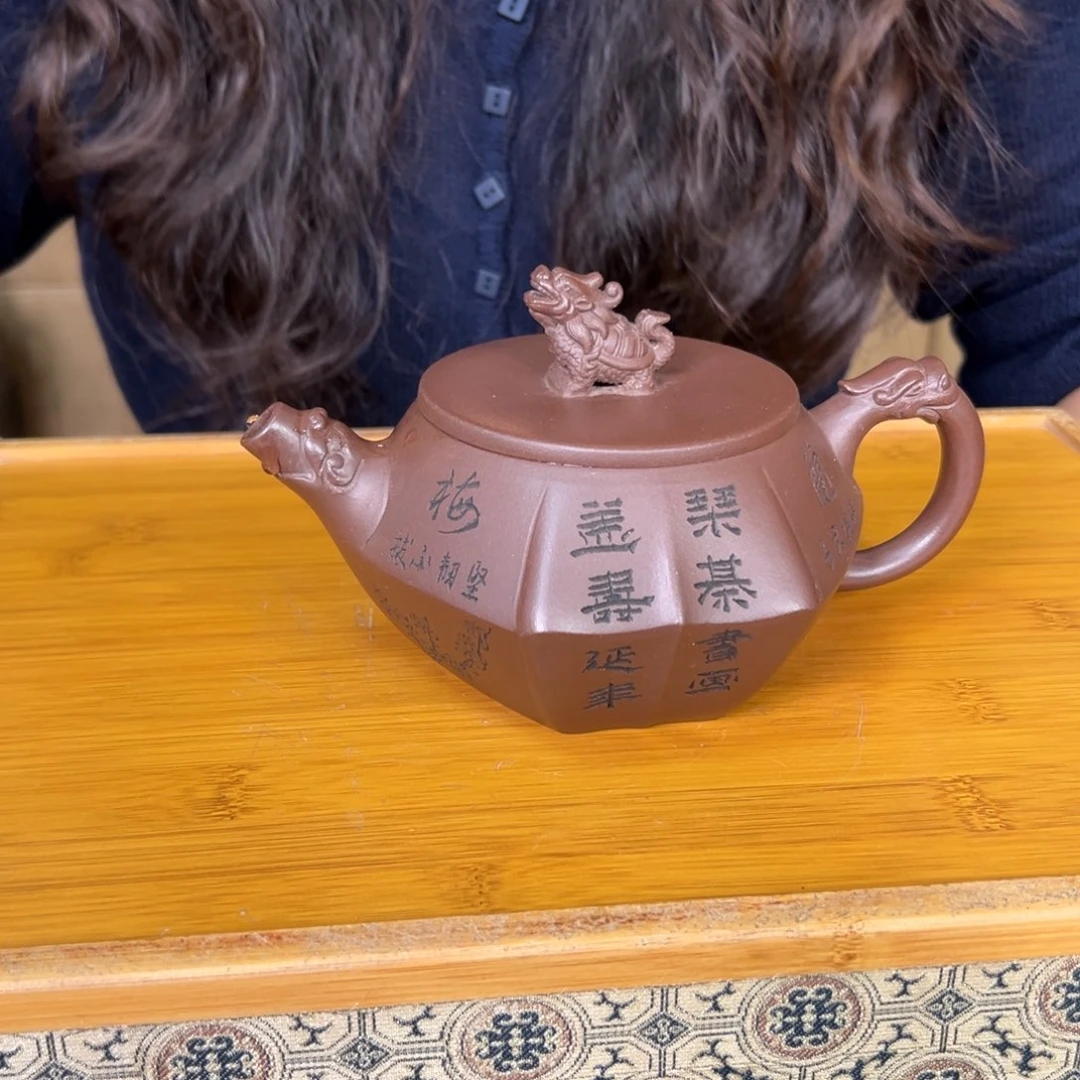 茶壶紫砂原矿紫砂