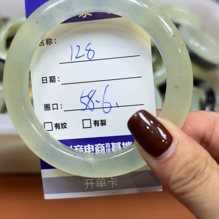 未镶嵌岫玉手镯天然