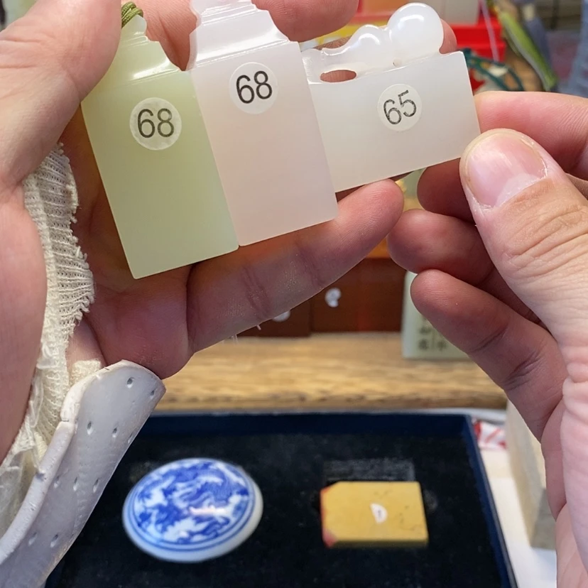 【闪购商品】云南石印石⁝****刻字