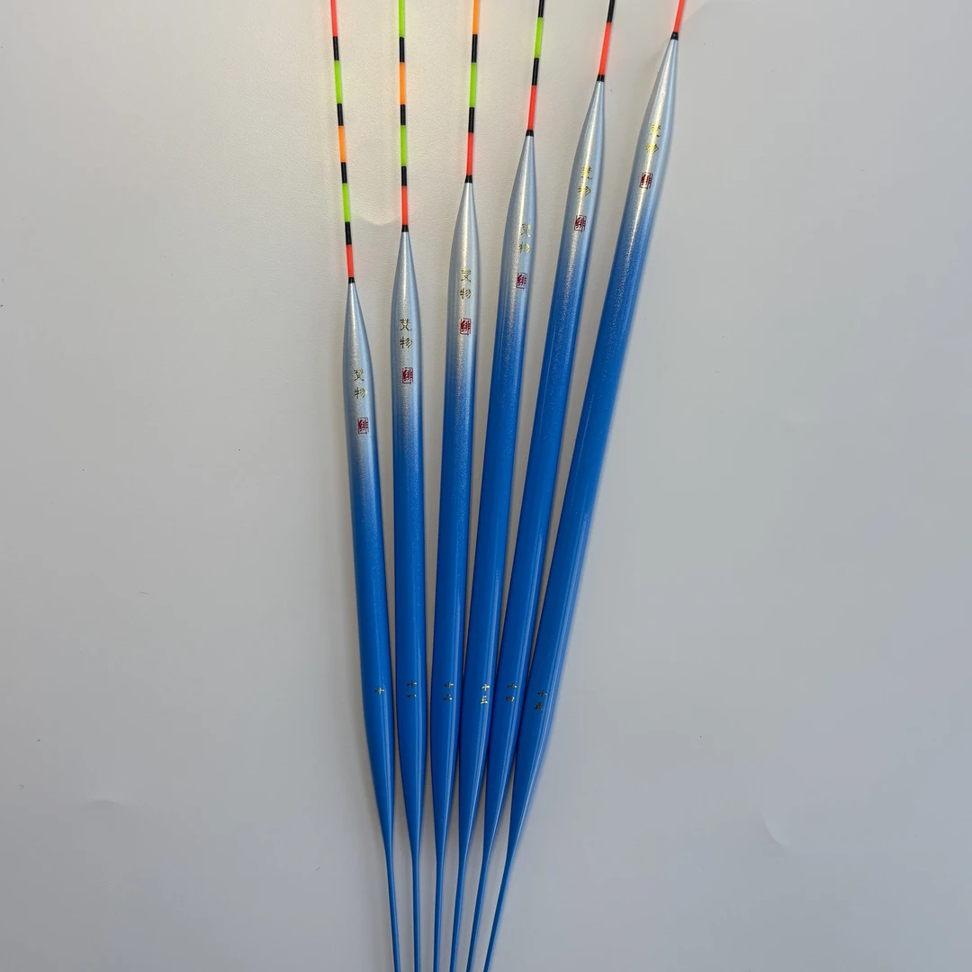 梵物新蓝白孔雀羽一本取pc水晶尾高灵敏段底底钓浮漂出口动作清晰