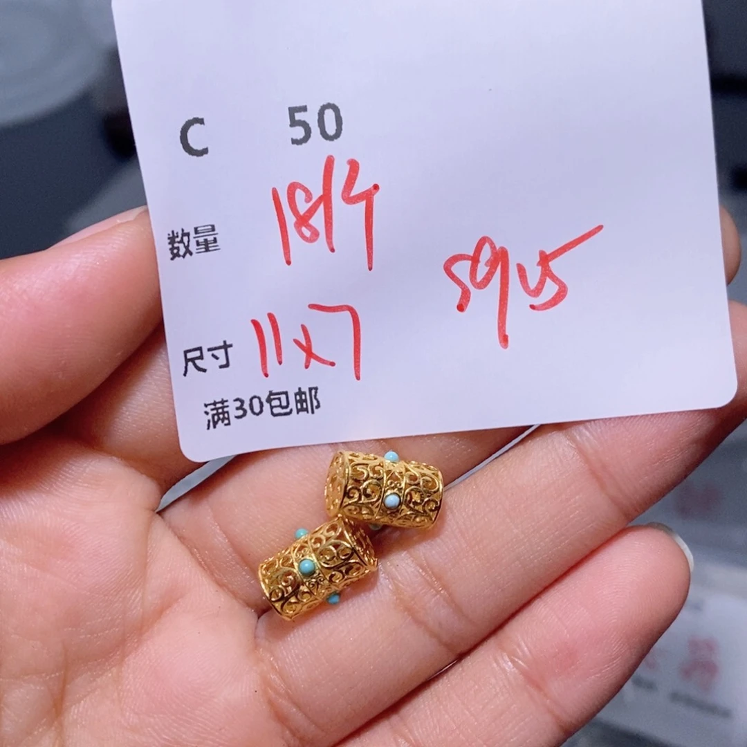 青金石颈饰合金C50。一个
