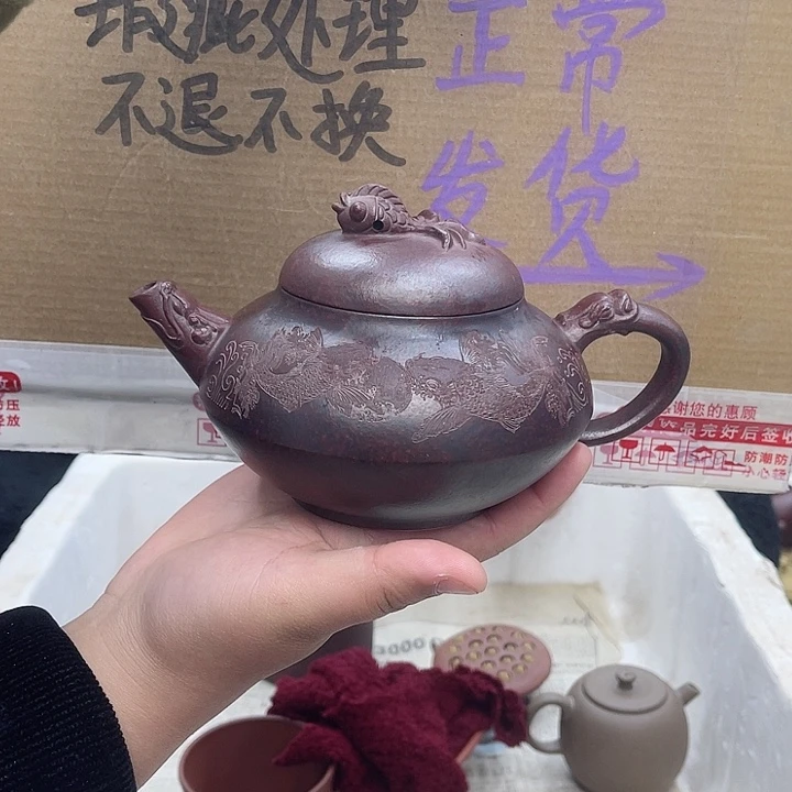 紫砂茶壶宜兴紫砂壶瑕疵