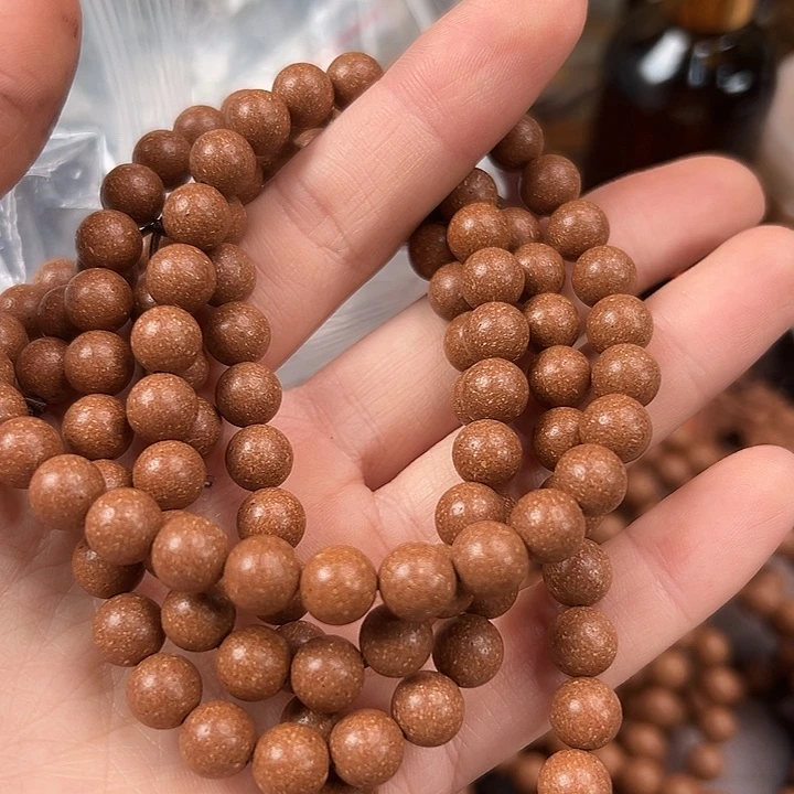 珠串安宫0.8×108，，