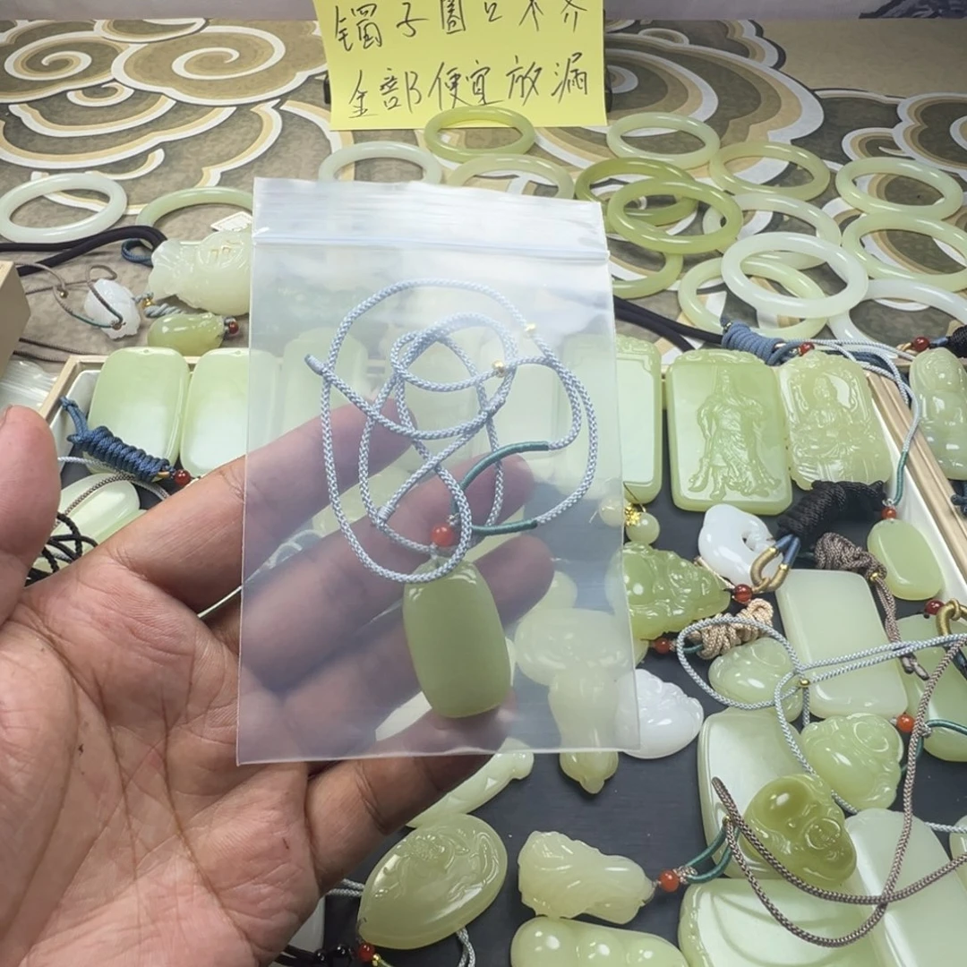 慧*清海各尔木时尚无事牌