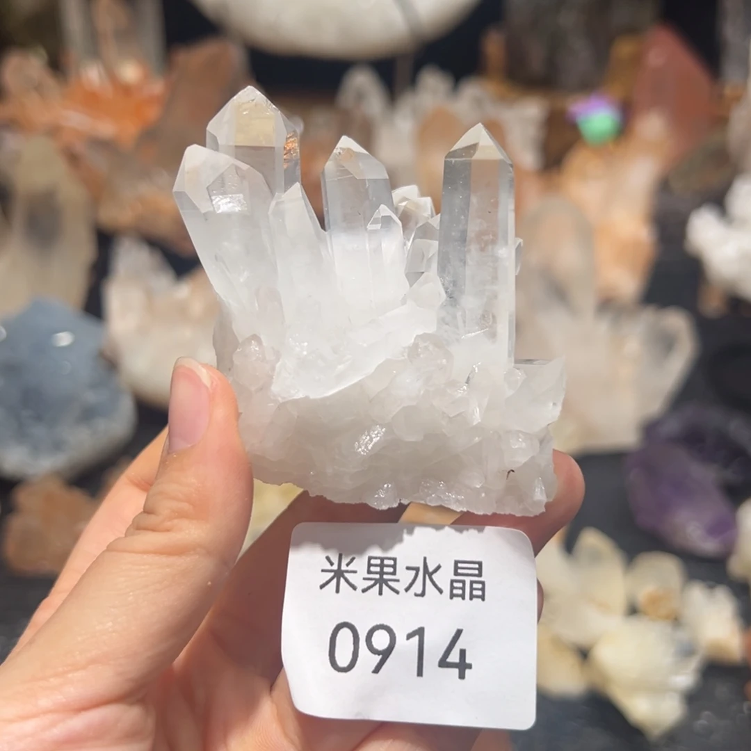 未镶嵌珠宝半成品水晶