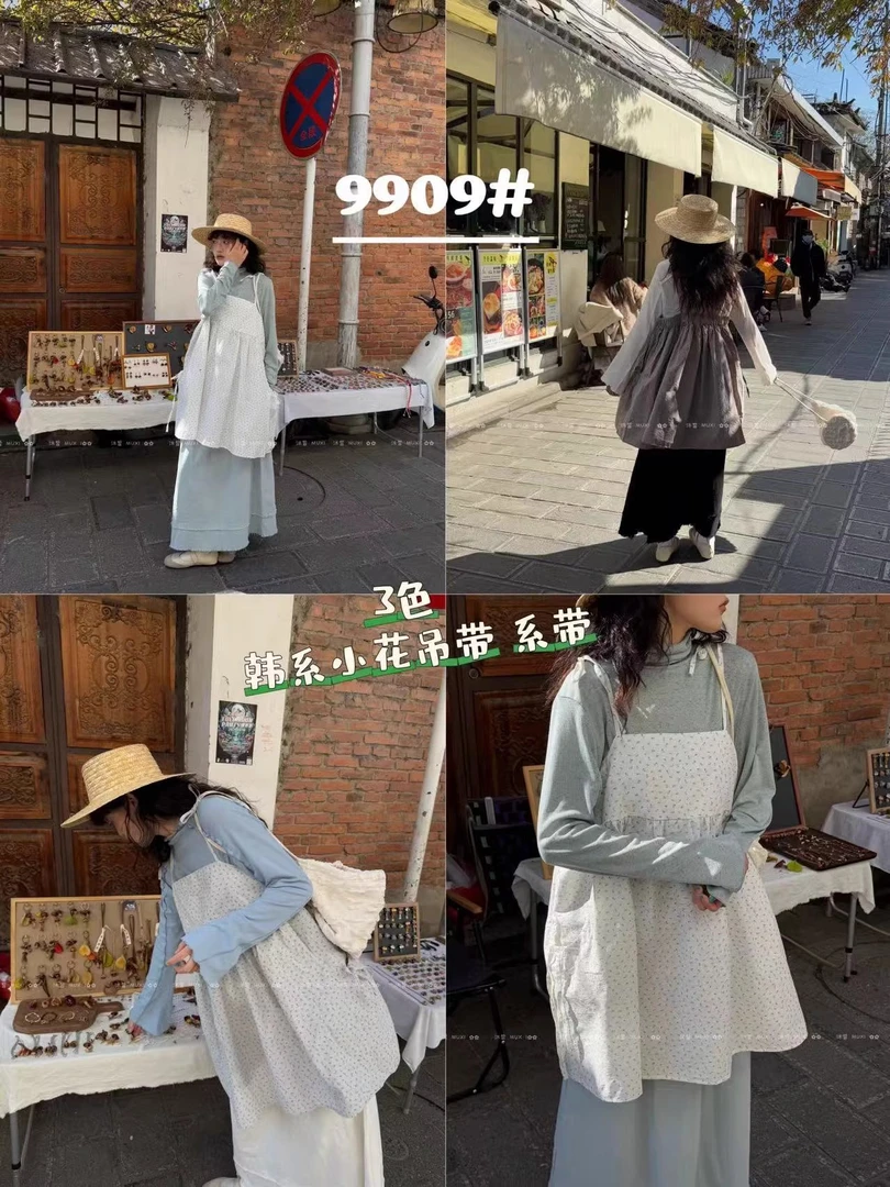 6011-6080  2025基础超百搭日系森女文艺净色宽松慵懒风T恤长袖女