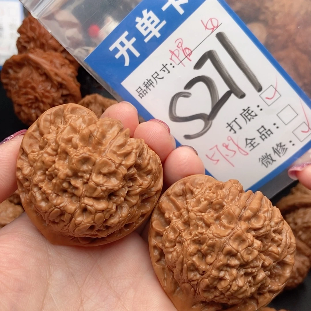 桃核吊坠核桃官帽