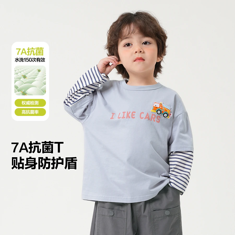 【假两件潮酷打底衫】右欧童装男童春秋长袖T恤儿童宝宝春款U15630