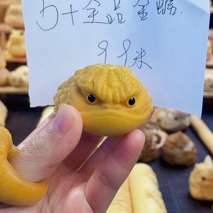 竹5+金蟾扁恶霸11111111