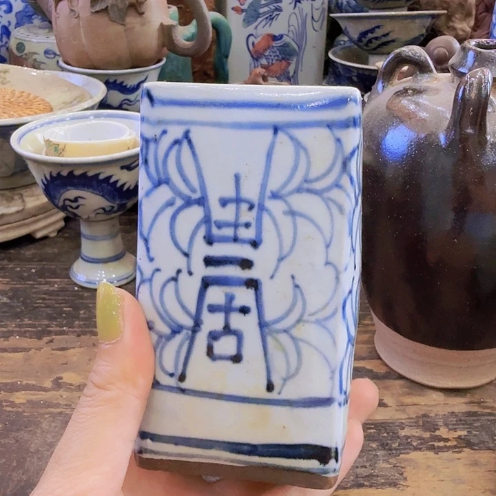 磐**上不去我要回家哦啊哈哈