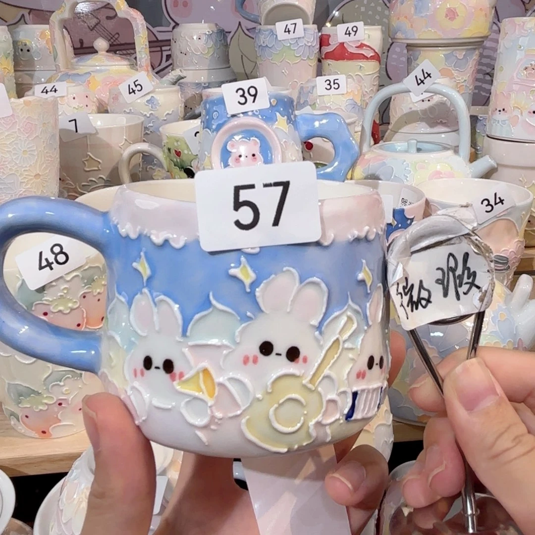 57号号号号号号号号