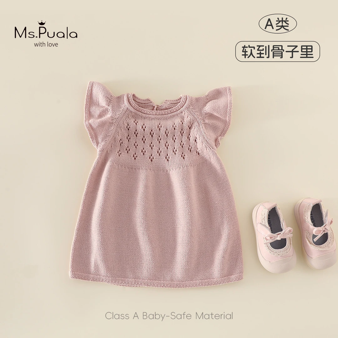 【Ms.Puala小桃】童装婴幼儿女宝连衣裙秋季柔软针织飞飞袖毛线裙子