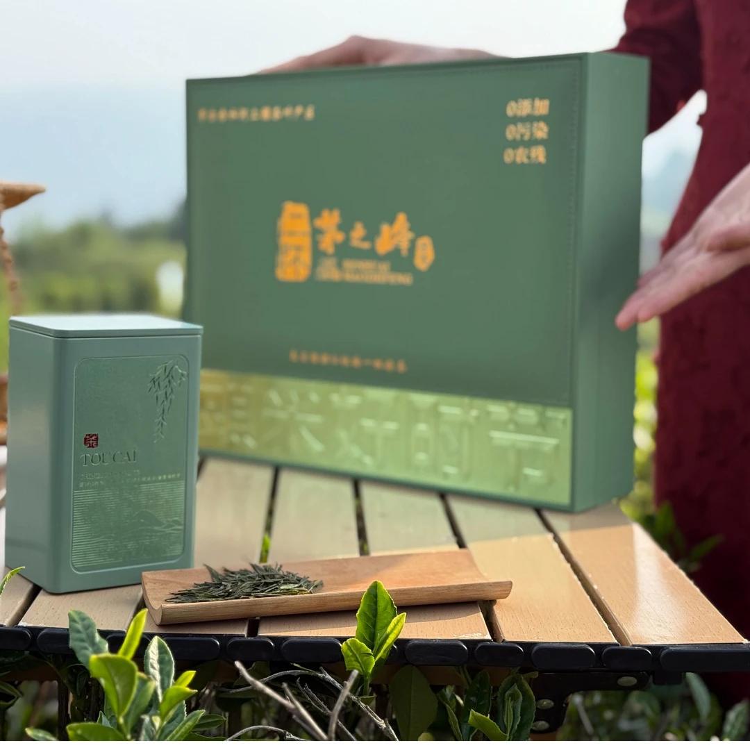 正宗仁怀小湾茶贵州明前绿茶礼盒装高档茶叶送礼佳品