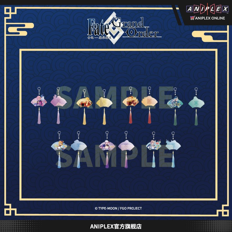 【现货 ANIPLEX】Fate/Grand Order新春系列圣晶石亚克力挂件 周边